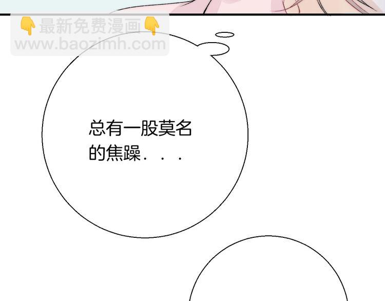 第36话 青春！文化祭(1/3)-第42话