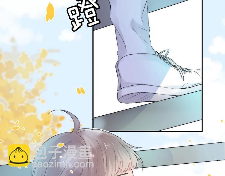 第38话 他的秘密(1/3)-第44话