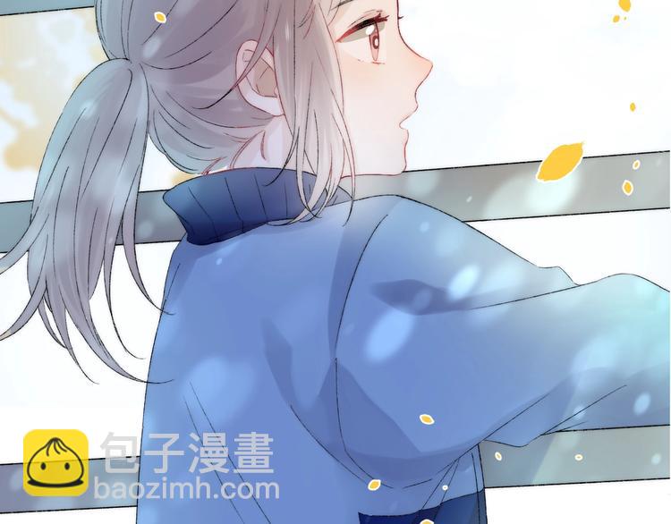 第38话 他的秘密(1/3)-第44话