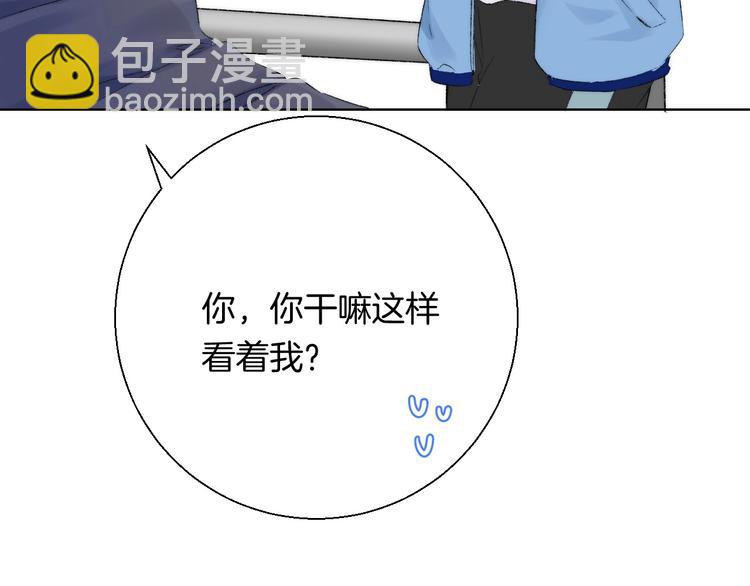 第38话 他的秘密(1/3)-第44话