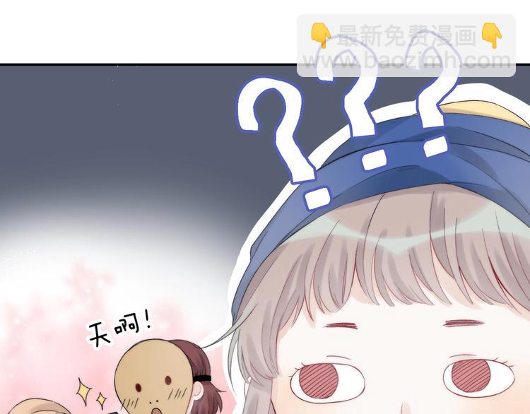 第40话  从一小步开始(1/3)-第46话