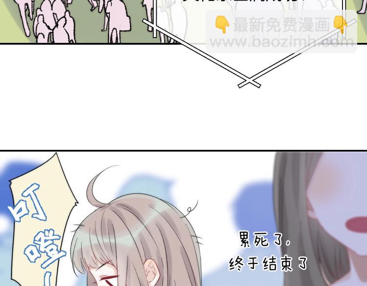 第40话  从一小步开始(1/3)-第46话