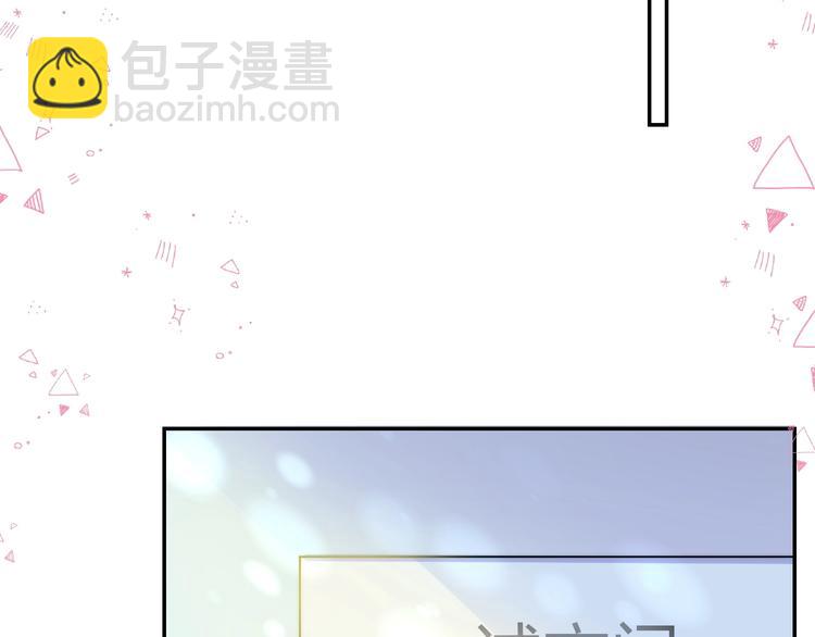 第40话  从一小步开始(1/3)-第46话