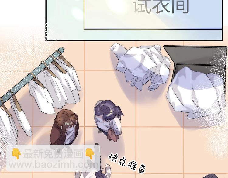 第40话  从一小步开始(1/3)-第46话