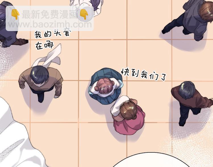 第40话  从一小步开始(1/3)-第46话
