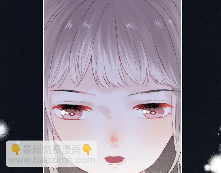 第43话  听不见的告白(1/4)-第50话
