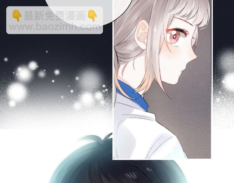 第43话  听不见的告白(1/4)-第50话