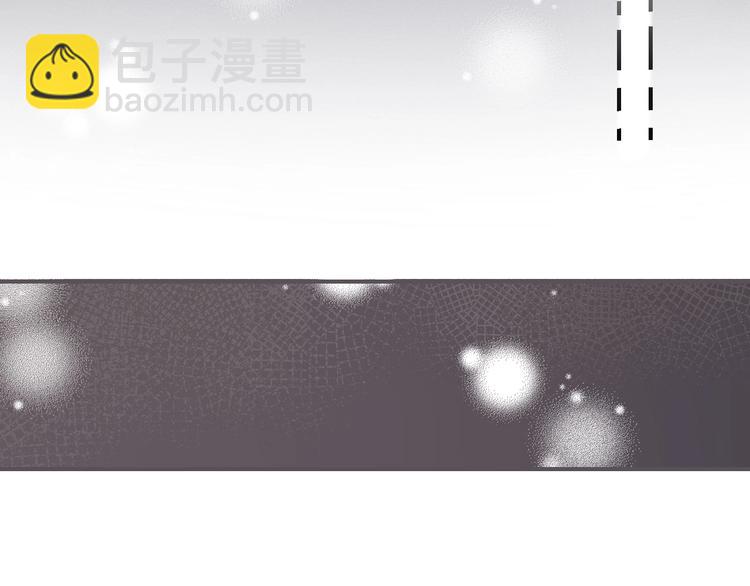 第43话  听不见的告白(1/4)-第50话