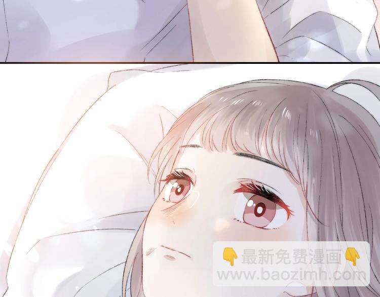 第43话  听不见的告白(1/4)-第50话