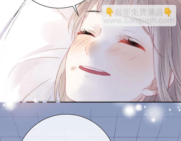 第43话  听不见的告白(1/4)-第50话