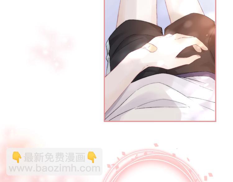 第43话  听不见的告白(1/4)-第50话
