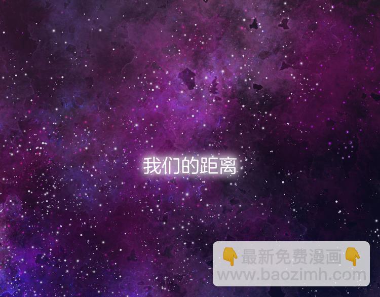 第5话 追赶的步伐(1/3)-第6话