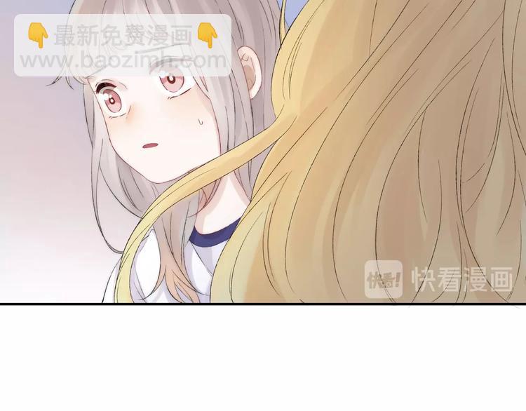 第45话  不想放弃(1/3)-第52话