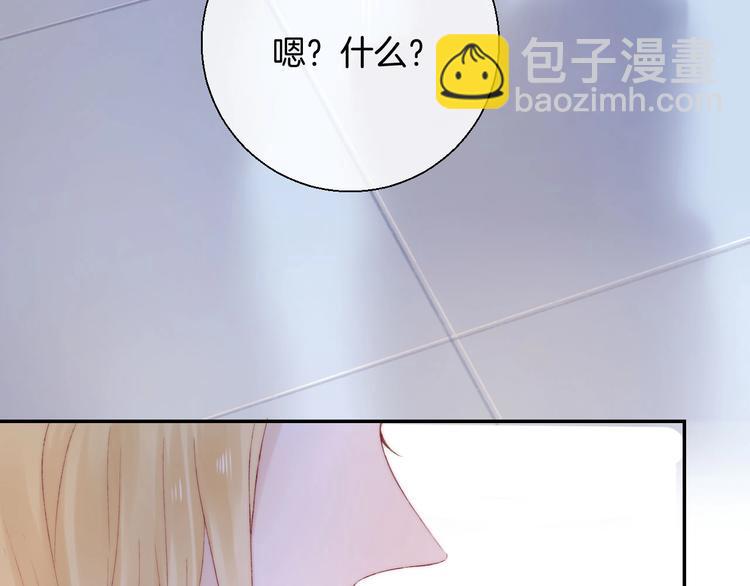 第45话  不想放弃(1/3)-第52话