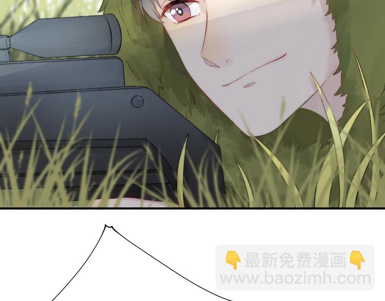 番外  游戏时间！(1/3)-第54话