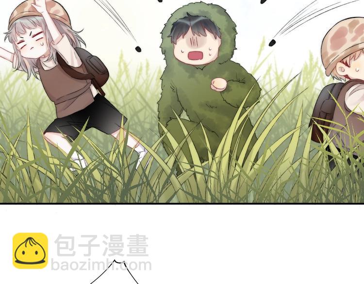 番外  游戏时间！(1/3)-第54话