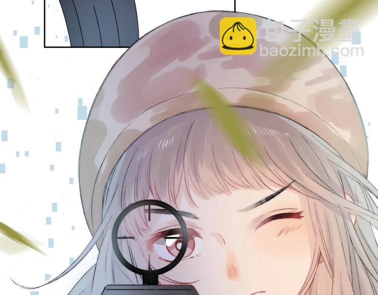 番外  游戏时间！(1/3)-第54话
