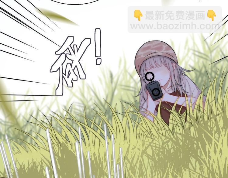 番外  游戏时间！(1/3)-第54话