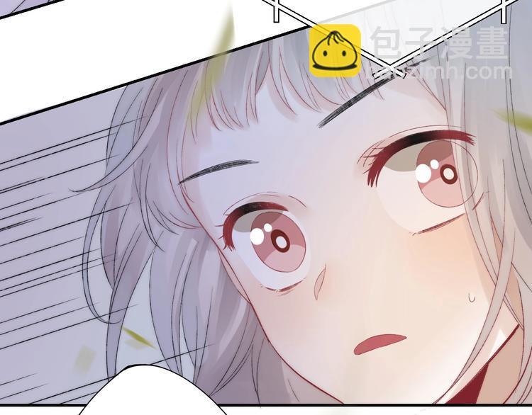 番外  游戏时间！(1/3)-第54话