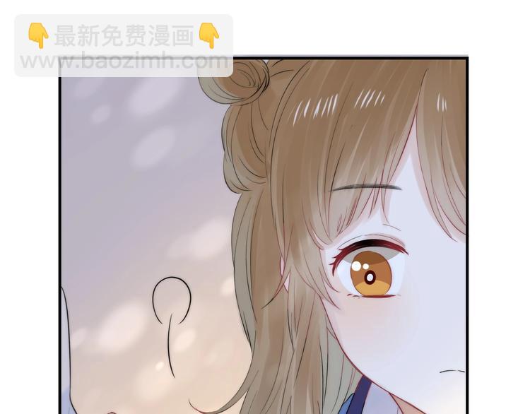 第48话  徽章&ldquo;争夺战&rdquo;(1/3)-第56话