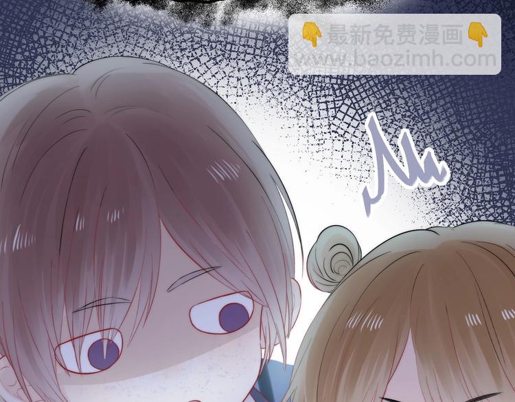 第48话  徽章&ldquo;争夺战&rdquo;(1/3)-第56话