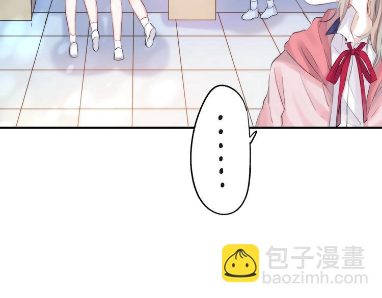 第48话  徽章&ldquo;争夺战&rdquo;(1/3)-第56话