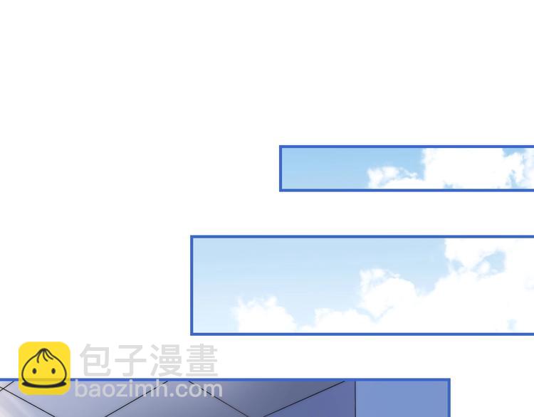 第48话  徽章&ldquo;争夺战&rdquo;(1/3)-第56话