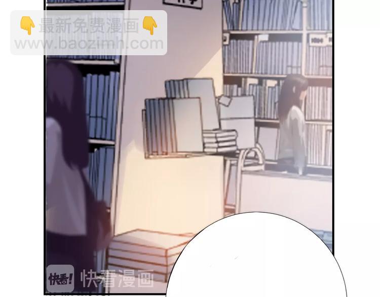 第48话  徽章&ldquo;争夺战&rdquo;(1/3)-第56话