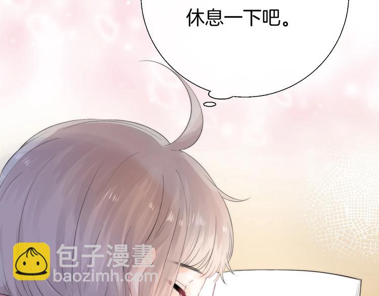 第48话  徽章&ldquo;争夺战&rdquo;(1/3)-第56话