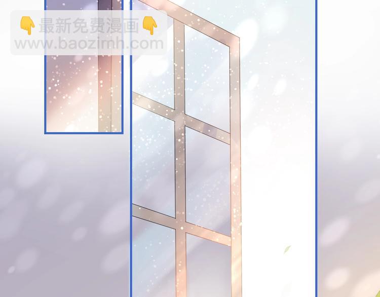 第48话  徽章&ldquo;争夺战&rdquo;(1/3)-第56话