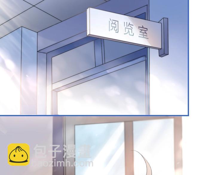 第48话  徽章&ldquo;争夺战&rdquo;(1/3)-第56话