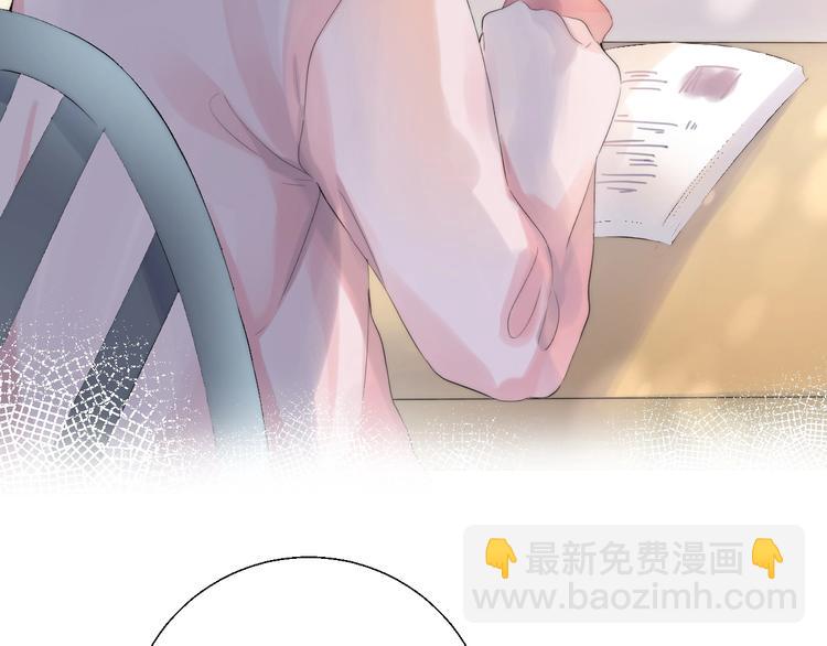 第48话  徽章&ldquo;争夺战&rdquo;(1/3)-第56话