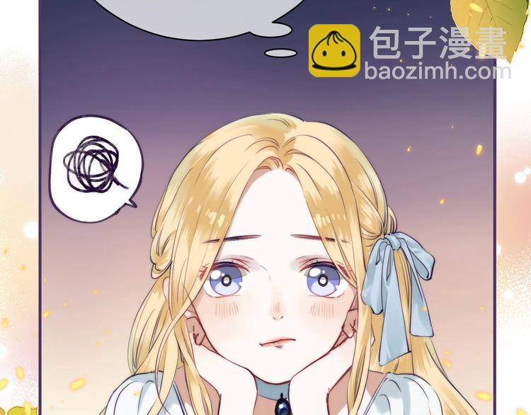 趣味加更  很久很久以前&hellip;(1/4)-第58话