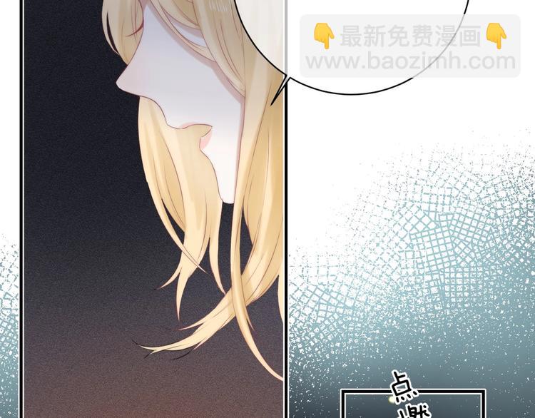 趣味加更  很久很久以前&hellip;(1/4)-第58话
