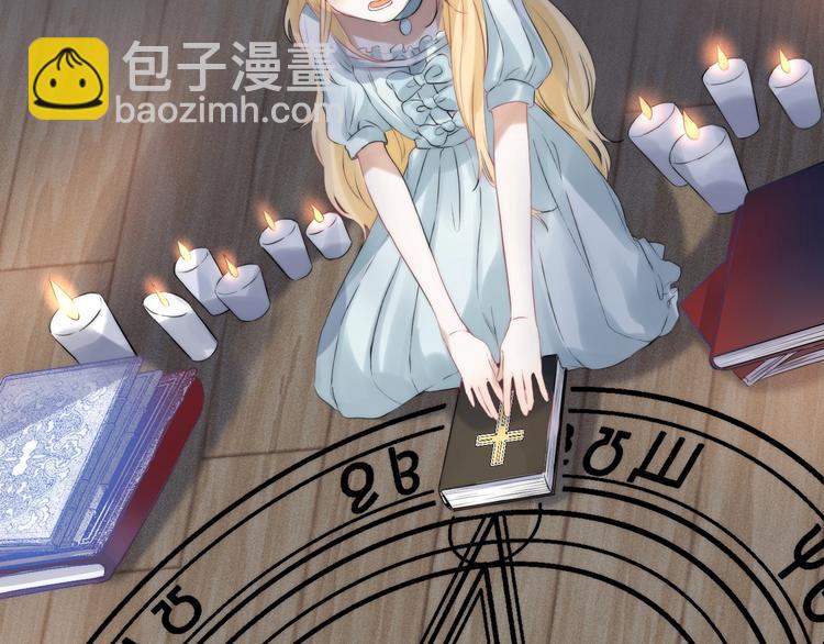 趣味加更  很久很久以前&hellip;(1/4)-第58话