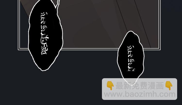 趣味加更  很久很久以前&hellip;(1/4)-第58话