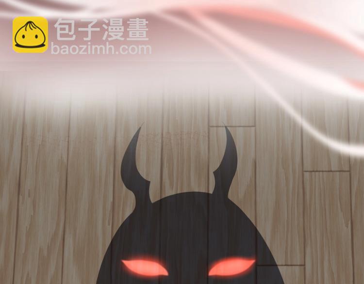 趣味加更  很久很久以前&hellip;(1/4)-第58话