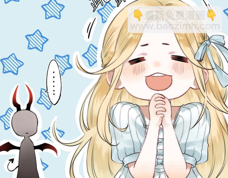 趣味加更  很久很久以前&hellip;(1/4)-第58话
