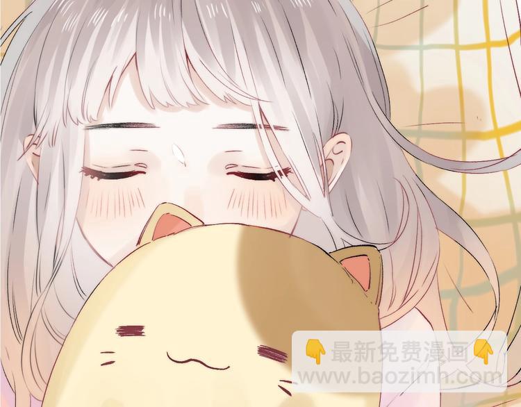 第51话  草莓牛奶(1/3)-第60话