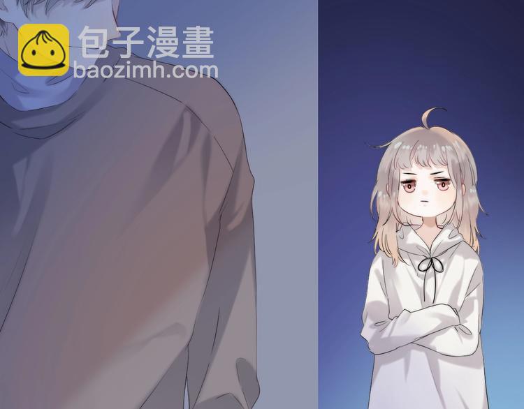 第53话  贪心(1/4)-第62话