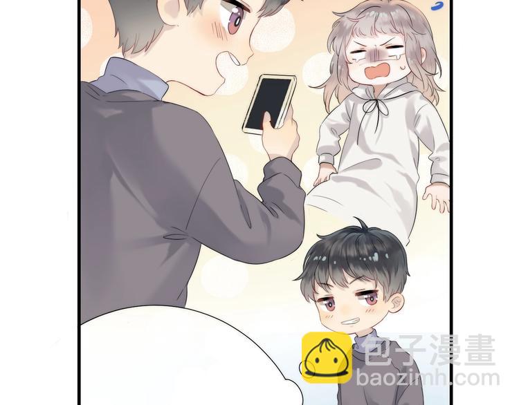 第53话  贪心(1/4)-第62话