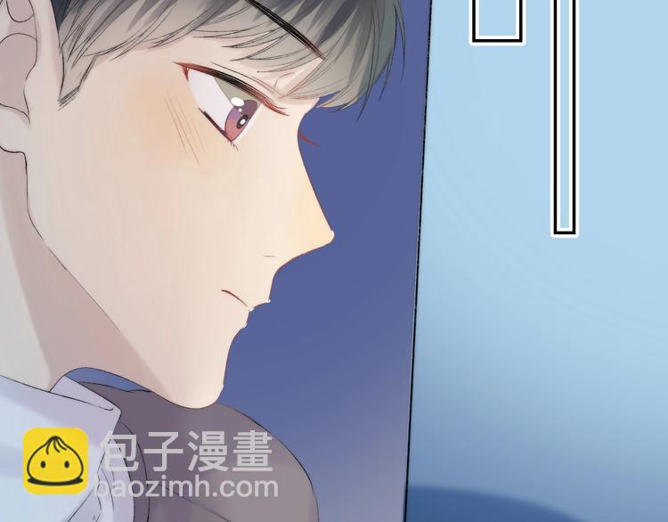 第53话  贪心(1/4)-第62话