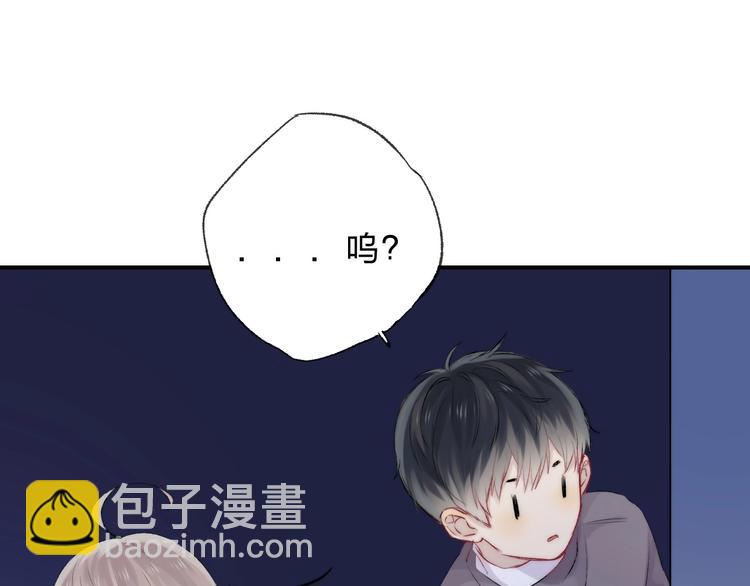 第53话  贪心(1/4)-第62话