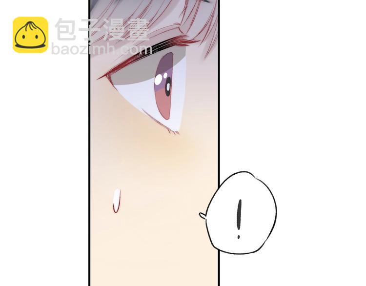 第53话  贪心(1/4)-第62话