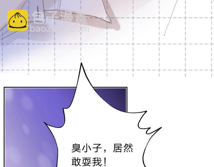 第55话  对你的感情(1/3)-第64话