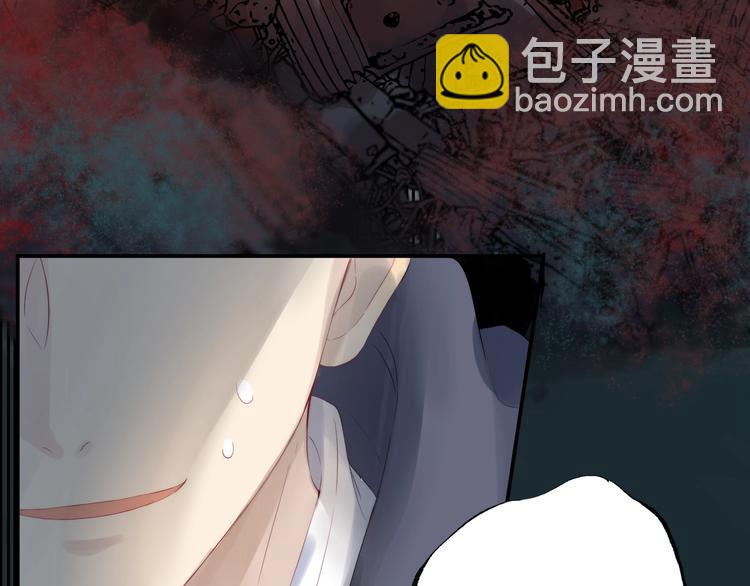 第57话  &ldquo;晚安&rdquo;(1/3)-第66话