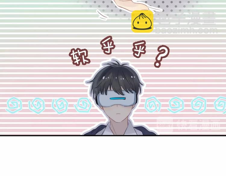 第57话  &ldquo;晚安&rdquo;(1/3)-第66话