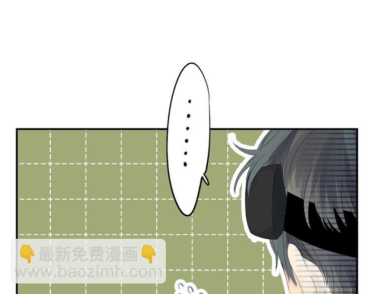第57话  &ldquo;晚安&rdquo;(1/3)-第66话