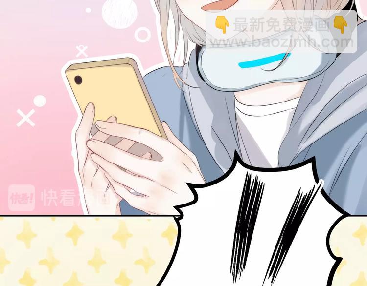 第57话  &ldquo;晚安&rdquo;(1/3)-第66话