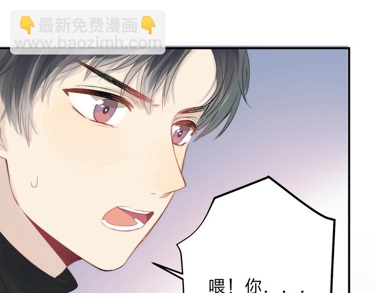 第59话  &ldquo;修罗场&rdquo;(1/3)-第68话